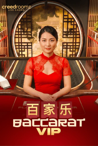 Table Live Baccarat VIP sur Twin Casino